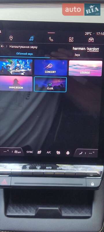 Внедорожник / Кроссовер Renault Megane E-Tech Electric 2022 в Хмельницком