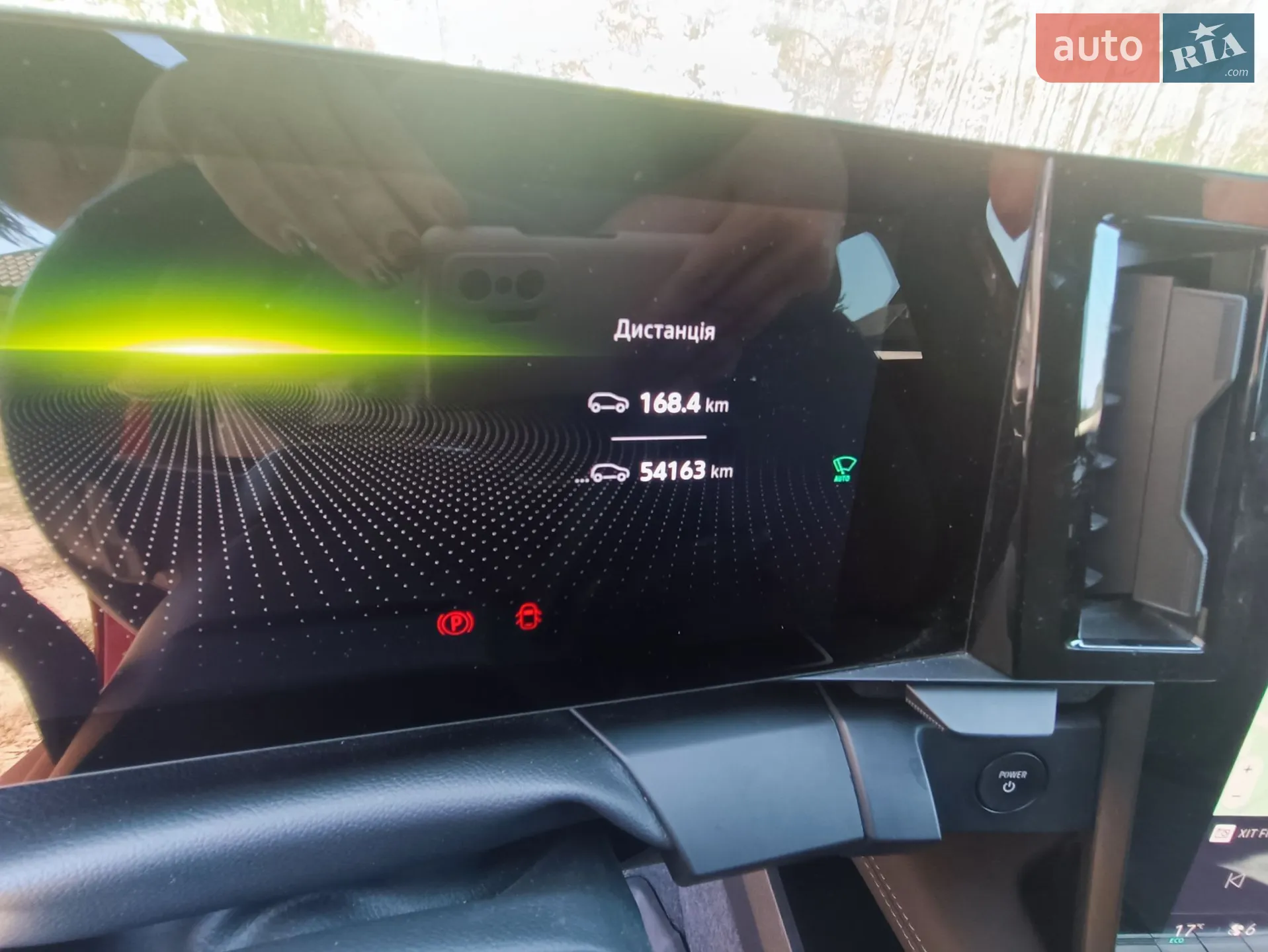 2022 Renault Megane - мініатюра 8