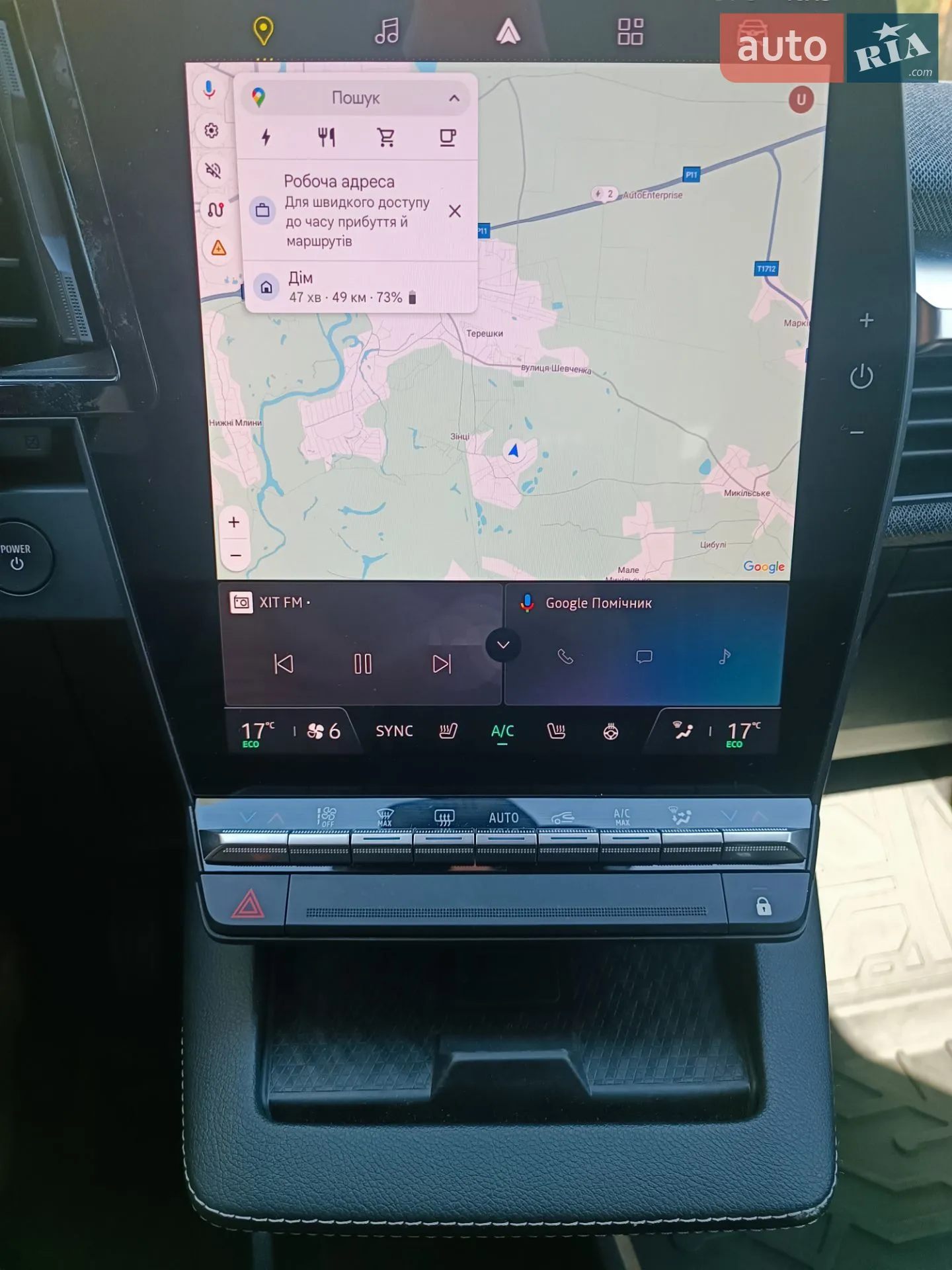 2022 Renault Megane - мініатюра 19