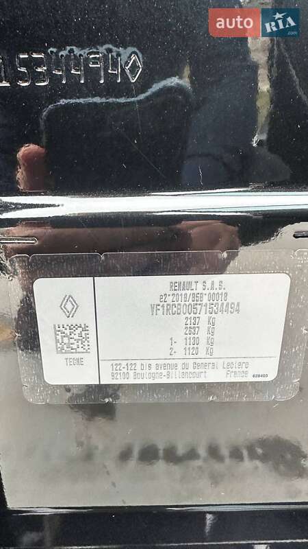 Позашляховик / Кросовер Renault Megane E-Tech Electric 2023 в Дубні фото 29 Позашляховик / Кросовер Renault Megane E-Tech Electric 2023 в Дубні