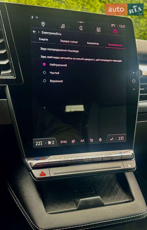 Позашляховик / Кросовер Renault Megane E-Tech Electric 2023 в Самборі фото 107 Позашляховик / Кросовер Renault Megane E-Tech Electric 2023 в Самборі