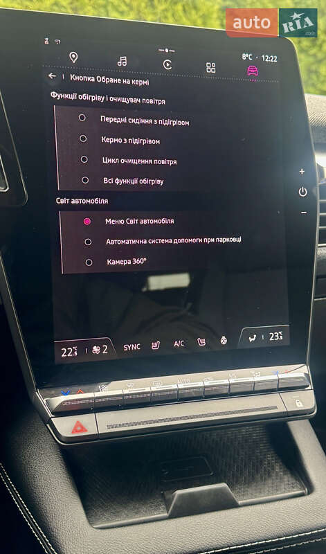 Позашляховик / Кросовер Renault Megane E-Tech Electric 2023 в Самборі фото 115 Позашляховик / Кросовер Renault Megane E-Tech Electric 2023 в Самборі