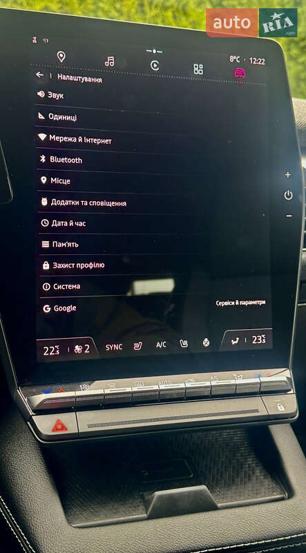 Позашляховик / Кросовер Renault Megane E-Tech Electric 2023 в Самборі фото 119 Позашляховик / Кросовер Renault Megane E-Tech Electric 2023 в Самборі