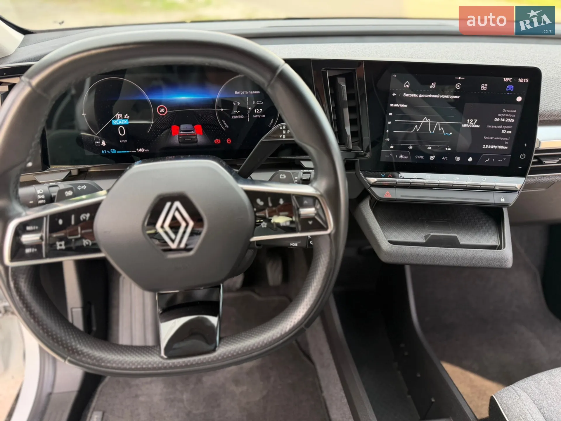 2022 Renault Megane - мініатюра 12