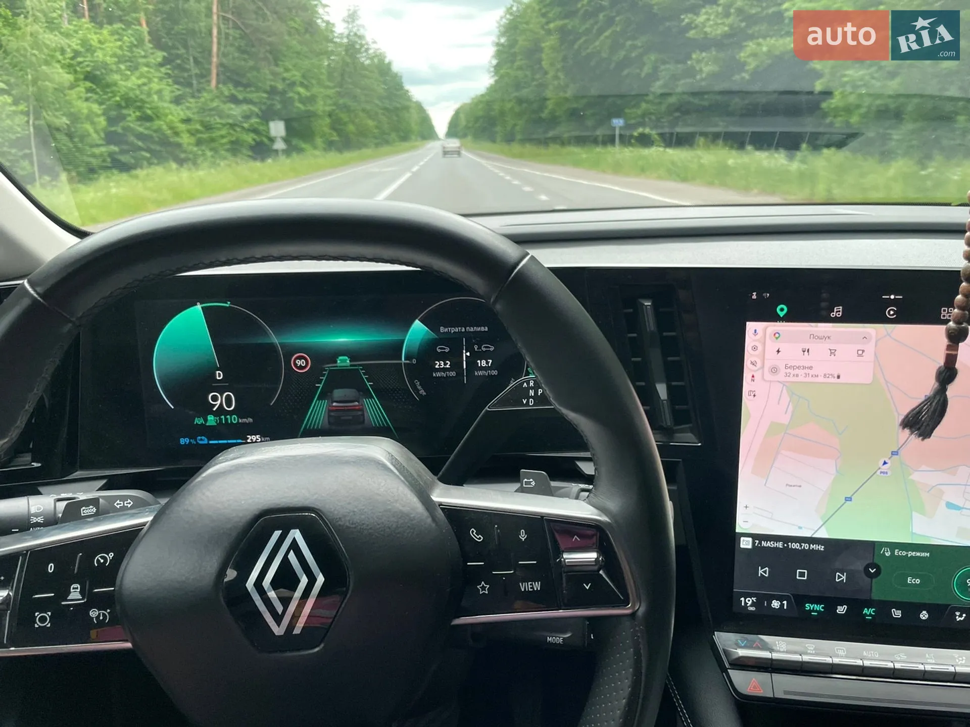 2023 Renault Megane - мініатюра 16