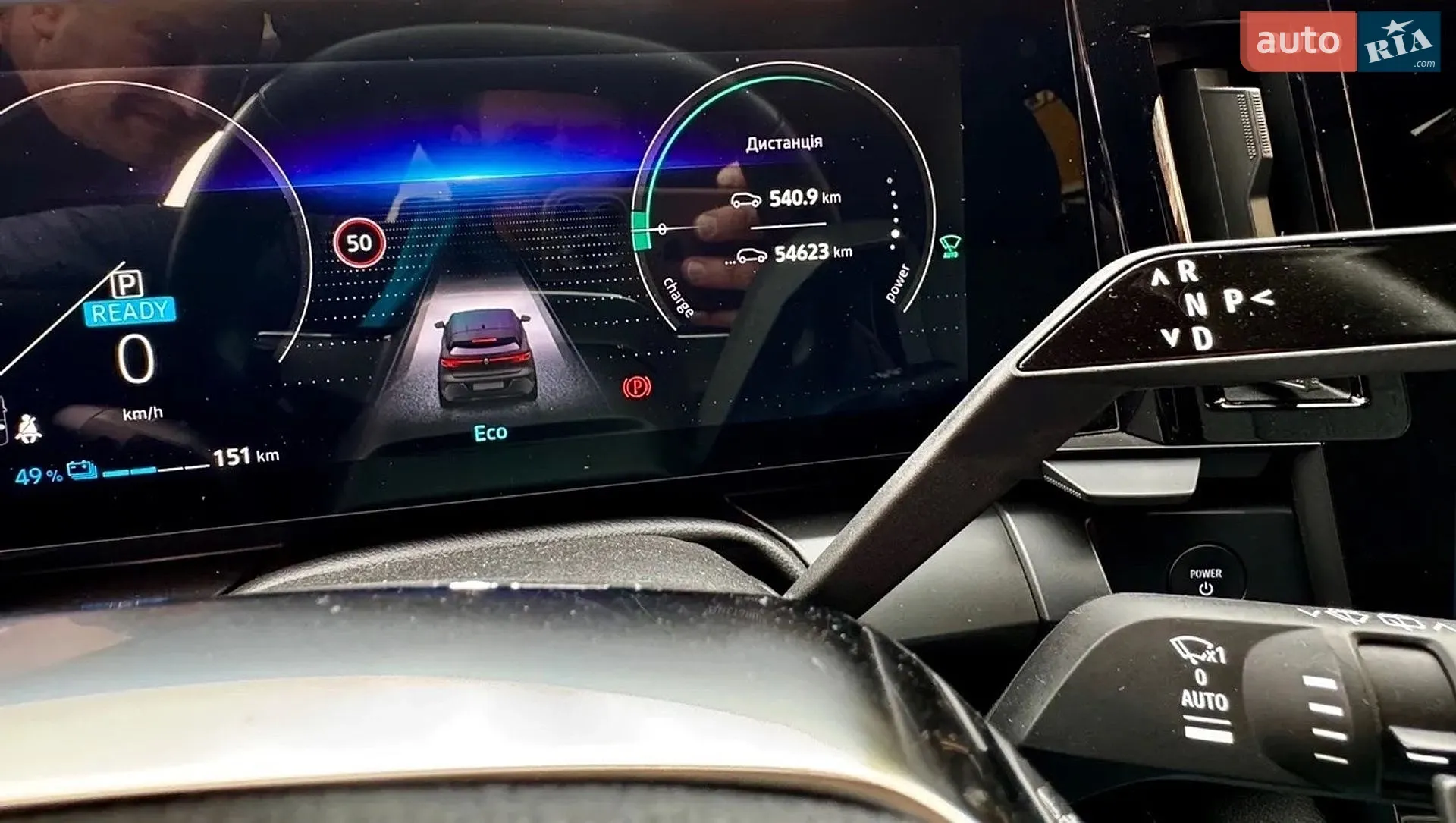 2023 Renault Megane - мініатюра 69
