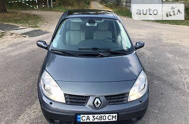 Минивэн Renault Megane Scenic 2006 в Черкассах