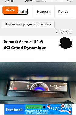 Минивэн Renault Megane Scenic 2012 в Черновцах