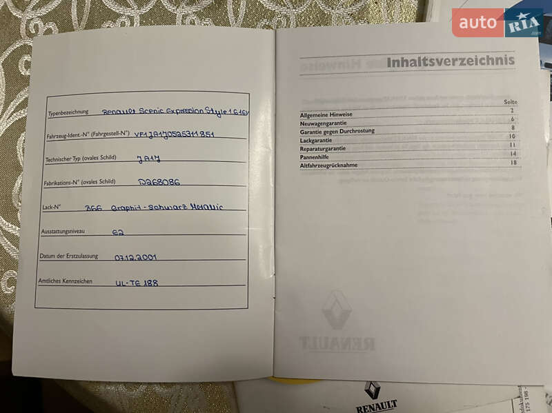 Минивэн Renault Megane Scenic 2001 в Шаргороде