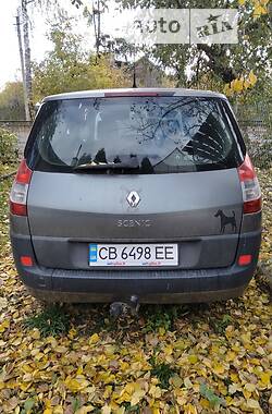 Минивэн Renault Megane Scenic 2005 в Коропе