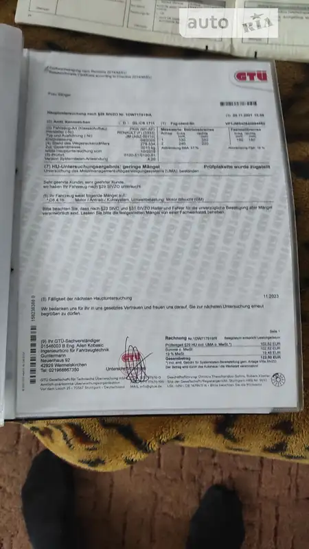 Мінівен Renault Megane Scenic 2009 в Сумах документ