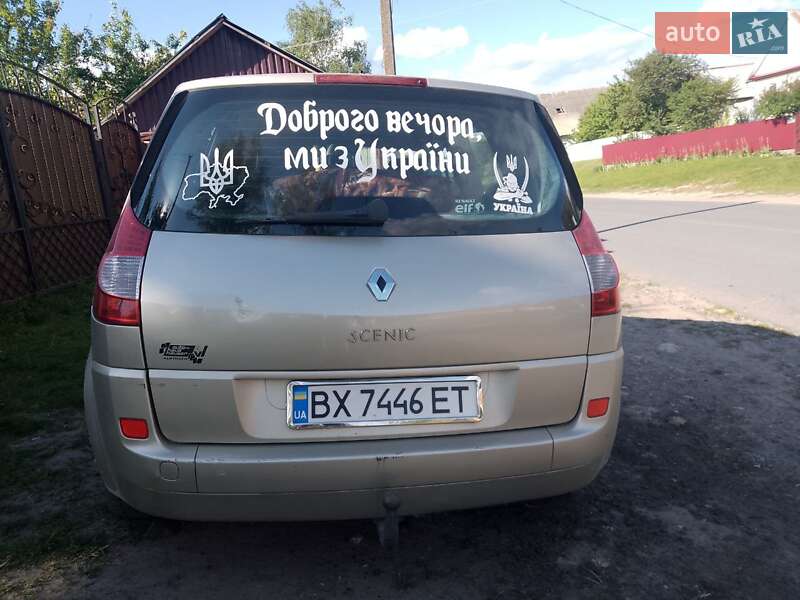 Минивэн Renault Megane Scenic 2007 в Изяславе