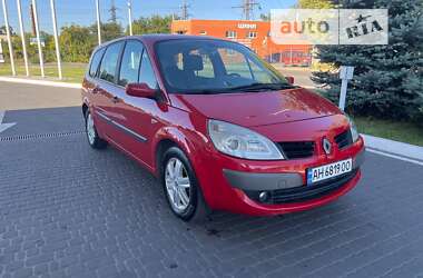 Минивэн Renault Megane Scenic 2008 в Днепре