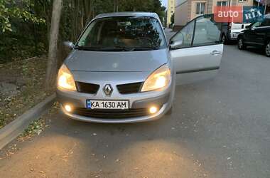 Минивэн Renault Megane Scenic 2008 в Киеве