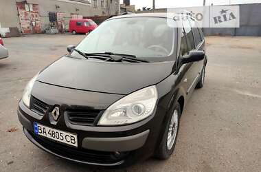 Мінівен Renault Megane Scenic 2007 в Знам'янці