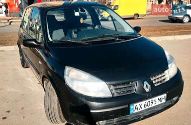 Мінівен Renault Megane Scenic 2005 в 