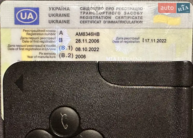 Минивэн Renault Megane Scenic 2006 в Коростене документ 3 фото Минивэн Renault Megane Scenic 2006 в Коростене документ