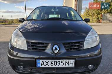 Мінівен Renault Megane Scenic 2005 в Харкові