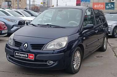 Минивэн Renault Megane Scenic 2008 в Харькове