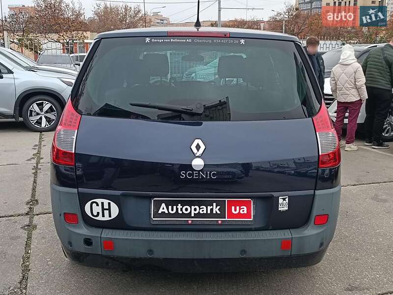 Минивэн Renault Megane Scenic 2008 в Харькове фото 8 Минивэн Renault Megane Scenic 2008 в Харькове