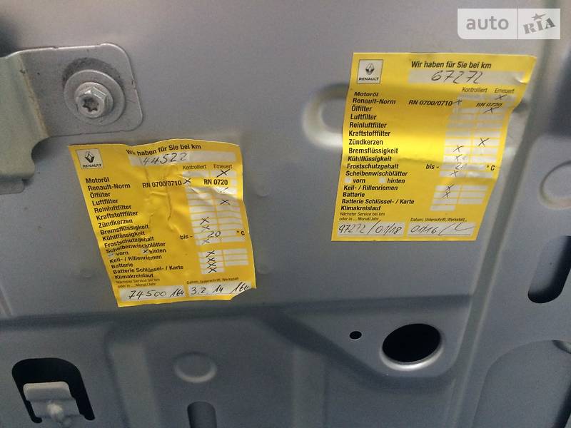 Универсал Renault Megane 2010 в Самборе