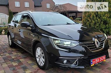Авто риа днепропетровская обл