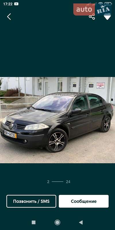 Renault Megane 2003
