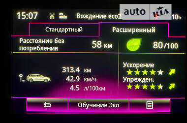 Универсал Renault Megane 2016 в 