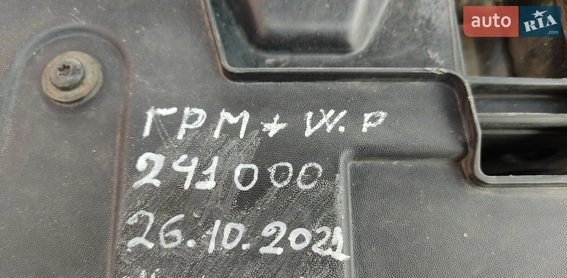 2013 Renault Megane - мініатюра 11