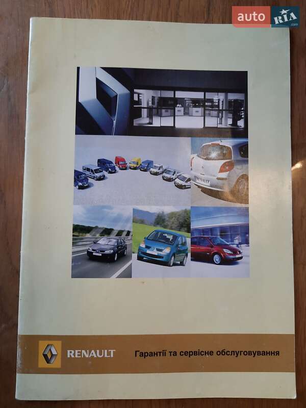 Седан Renault Megane 2007 в Косові