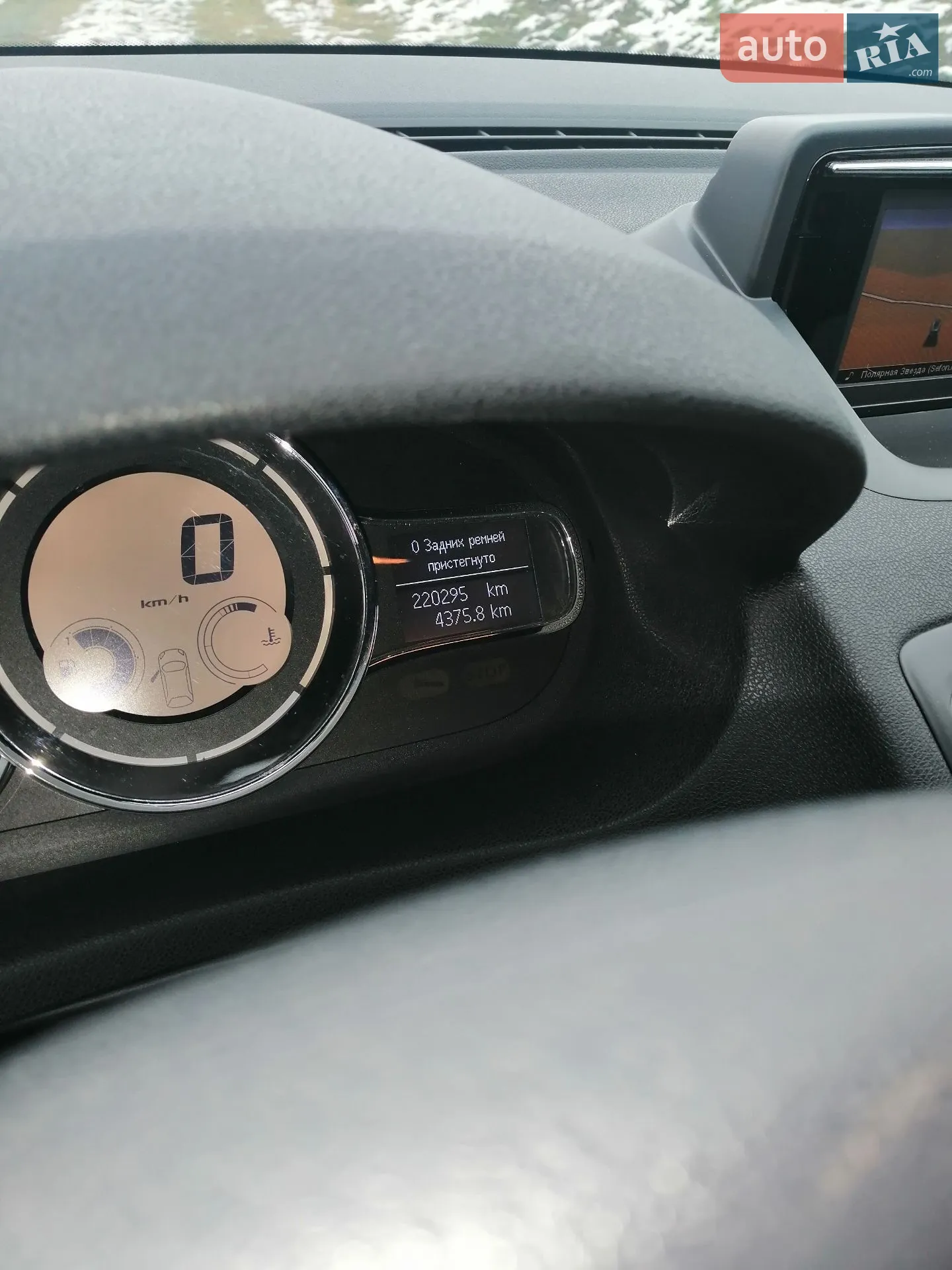 2013 Renault Megane - мініатюра 2