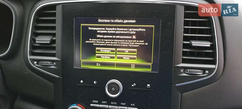 Универсал Renault Megane 2017 в Новоархангельске