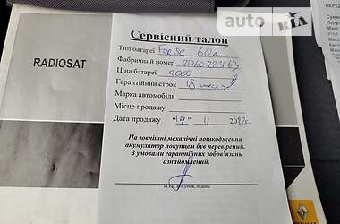 Универсал Renault Megane 2004 в Виннице