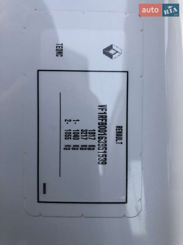 Седан Renault Megane 2019 в Новій Одесі