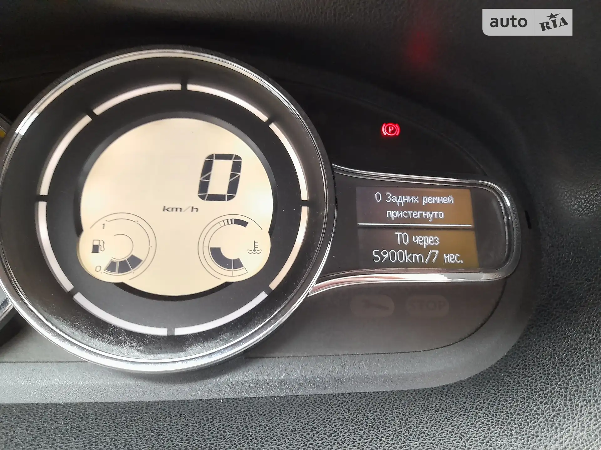 2013 Renault Megane - мініатюра 13