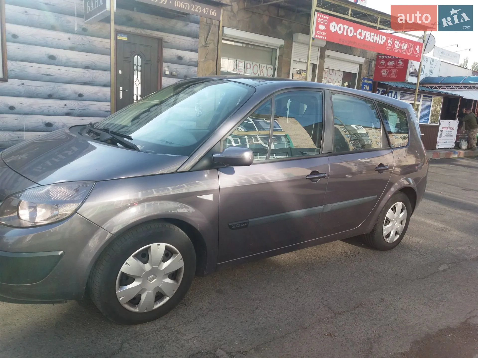 Renault Megane 2006 VIN VF1JM0UD635956606 фото оголошення 3 з 5