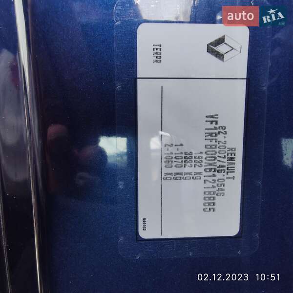 Универсал Renault Megane 2018 в Одессе