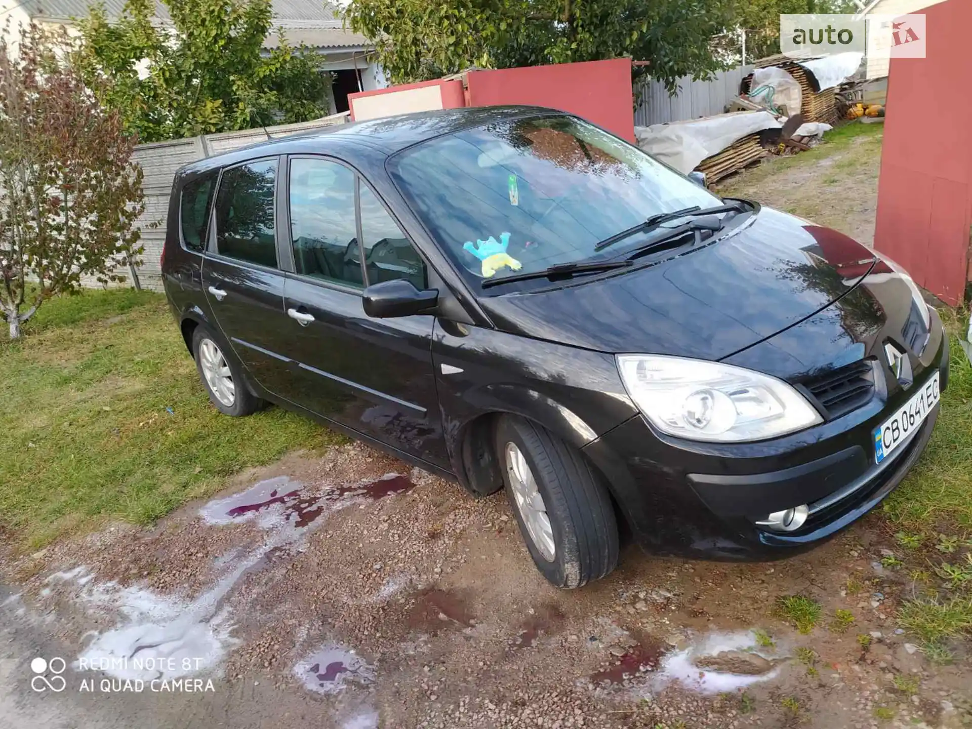 Renault Megane 2006 VIN VF1JMAUN636460159 фото оголошення 2 з 2