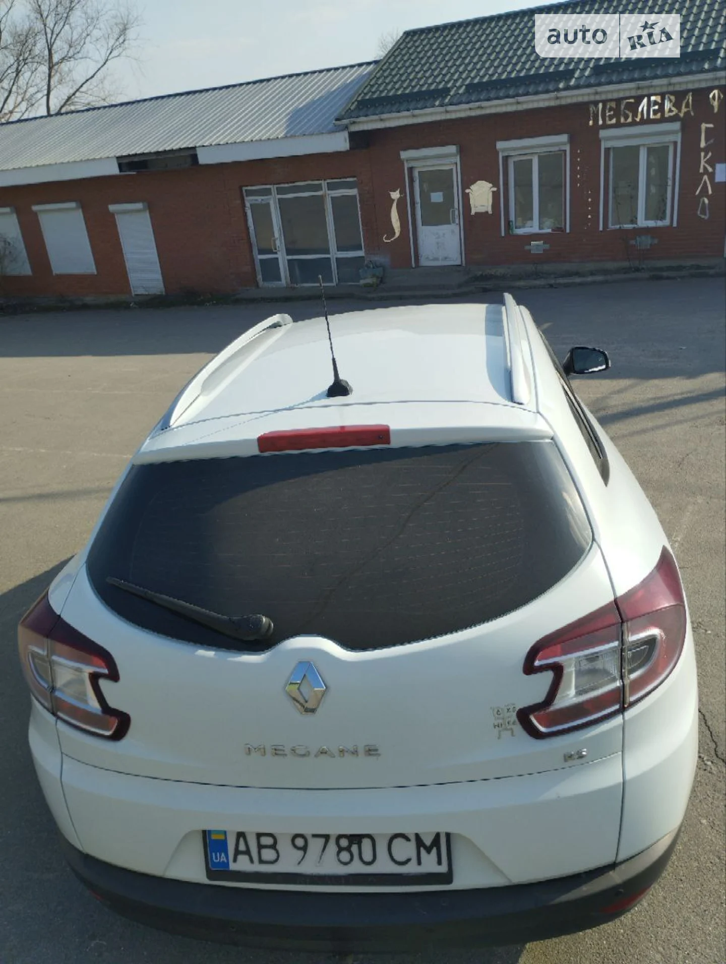 2013 Renault Megane - мініатюра 8