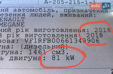 Універсал Renault Megane 2018 в Вінниці