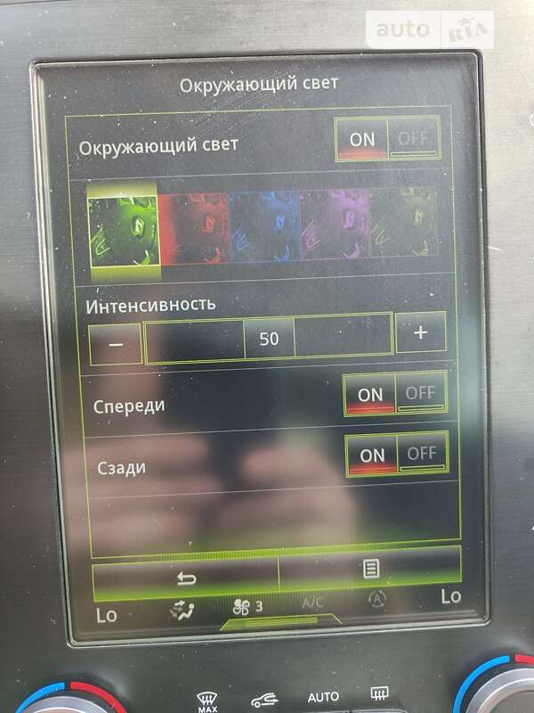 Універсал Renault Megane 2016 в Чорноморську