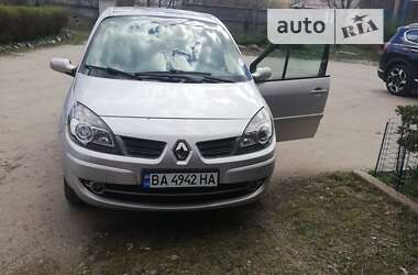 Универсал Renault Megane 2008 в Александрие