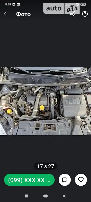 Renault Megane 2011 VIN VF1KZ1A0545593962 фото оголошення 54 з 94