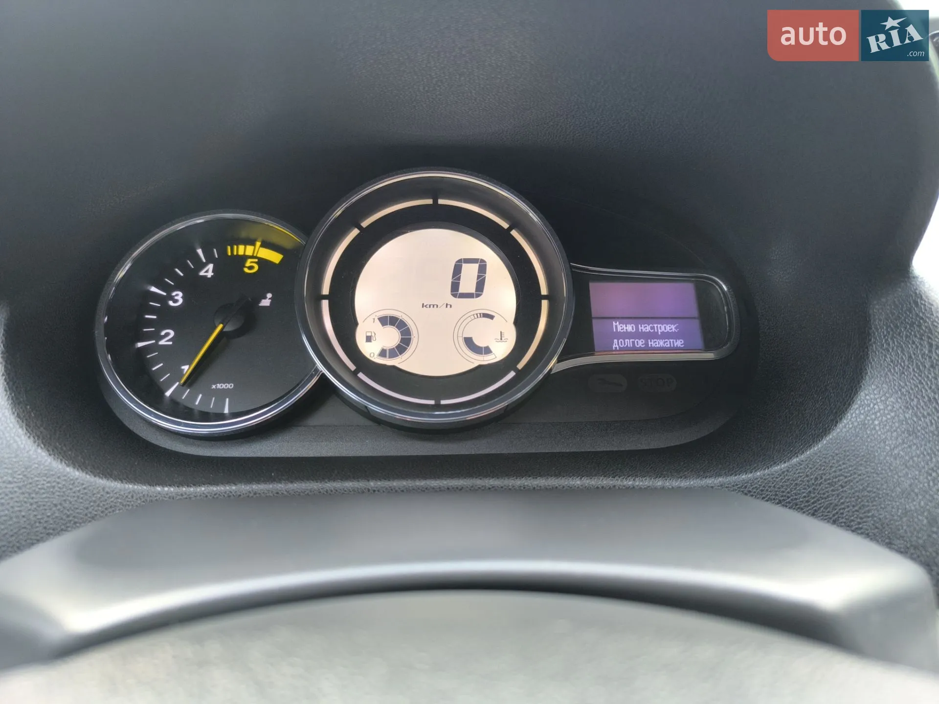 2013 Renault Megane - мініатюра 28