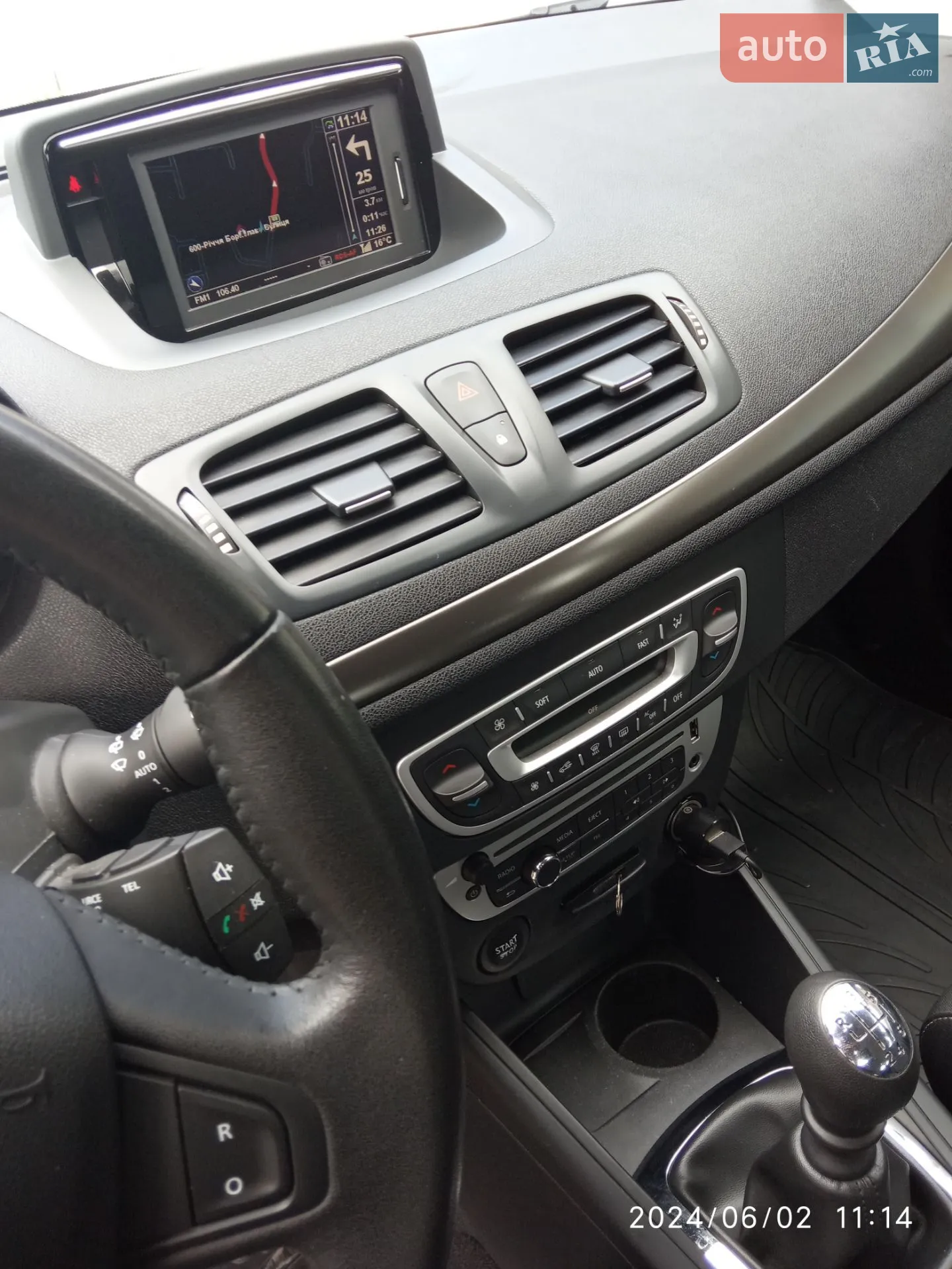 2013 Renault Megane - мініатюра 34