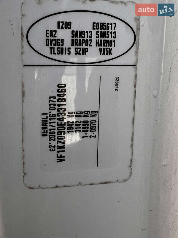 Універсал Renault Megane 2010 в Краснокутську