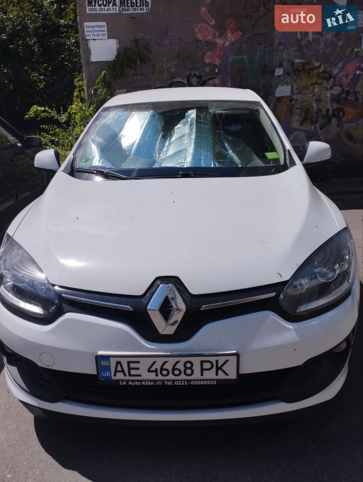 2015 Renault Megane - мініатюра 2