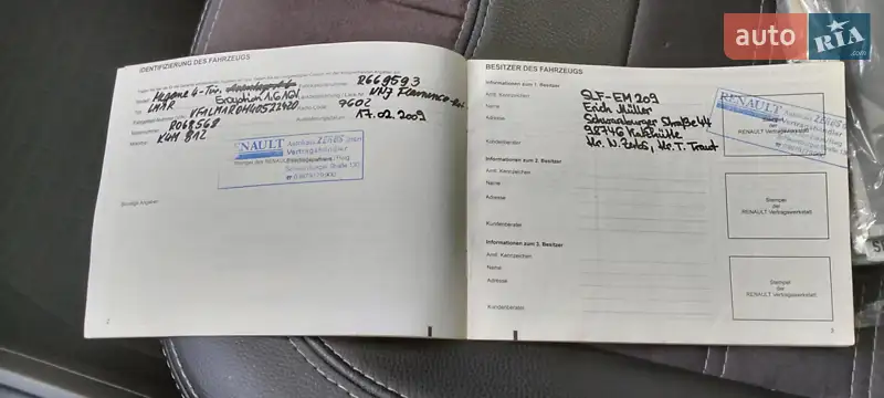 Седан Renault Megane 2008 в Сумах документ