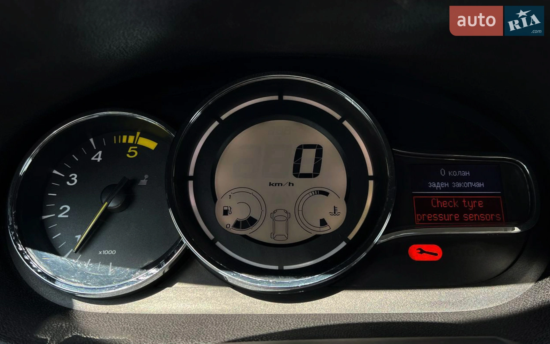 2015 Renault Megane - мініатюра 10