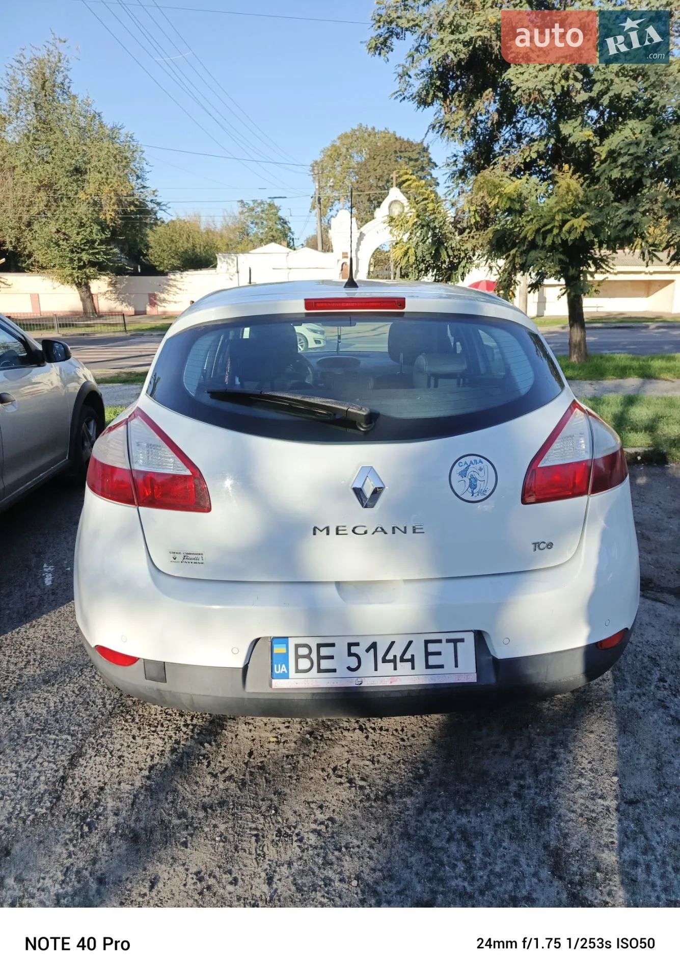 2010 Renault Megane - мініатюра 2